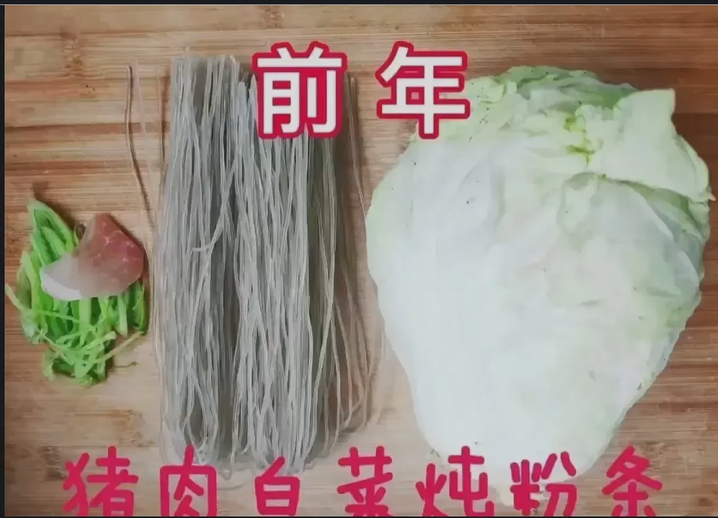 菜价为何大涨?去年买不起猪肉,今年买不起大葱