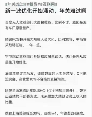 菜价为何大涨?去年买不起猪肉,今年买不起大葱