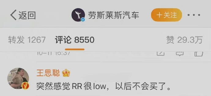 菜价为何大涨?去年买不起猪肉,今年买不起大葱