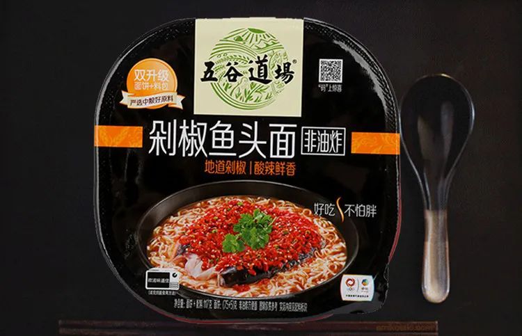 包装设计:如何以反逻辑元素凸显争议?