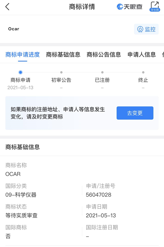段永平,不会再出山了