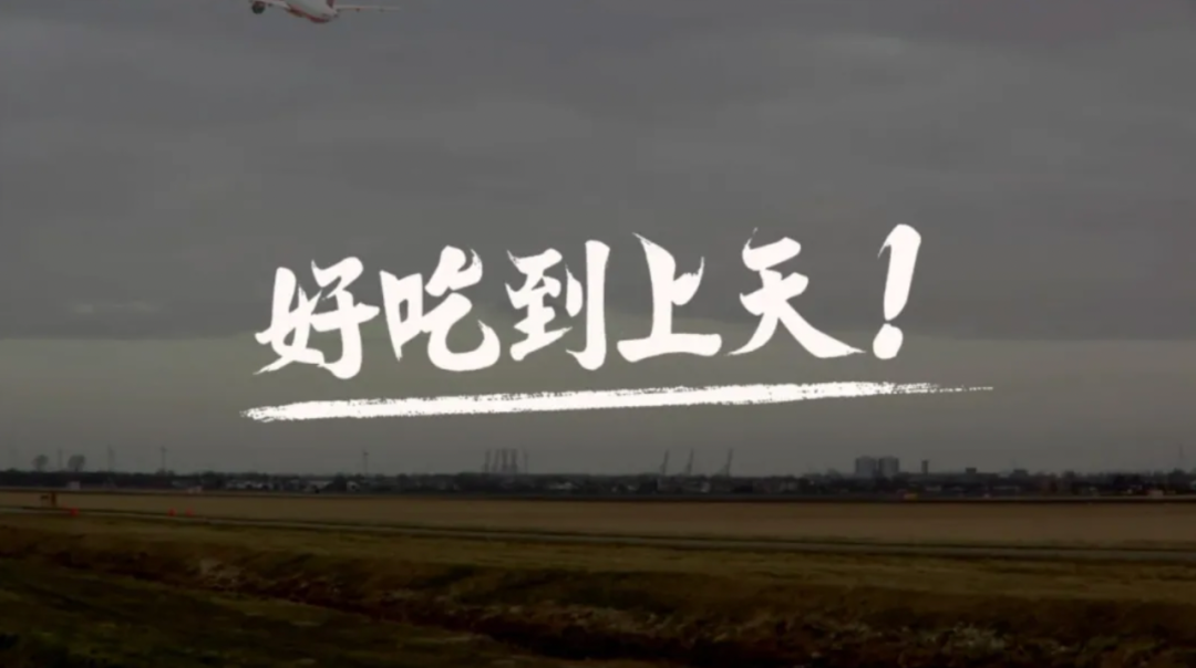 进入1亿袋俱乐部,王小卤如何加速国民品牌之路?