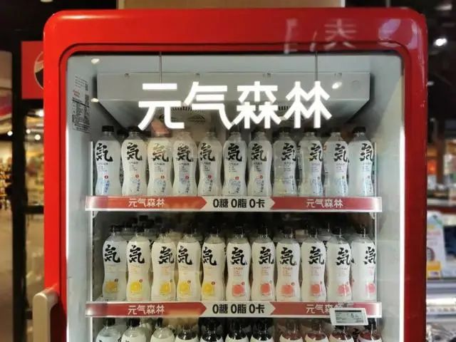 “灰犀牛”正在奔向元气森林