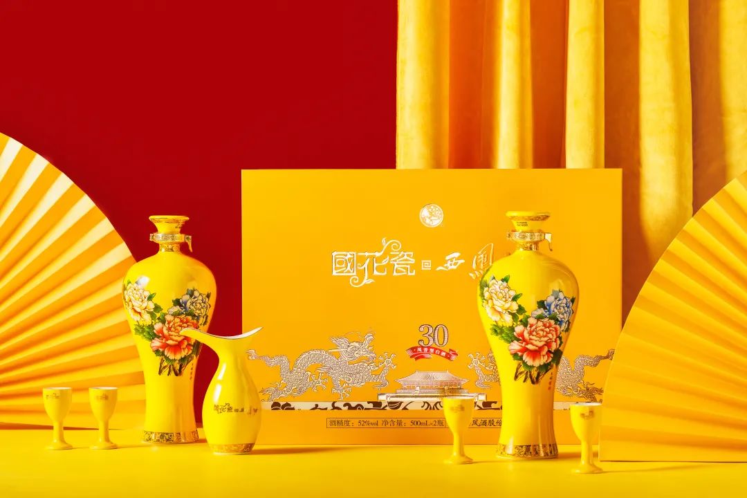 又战双11,国花瓷西凤酒登场啦!
