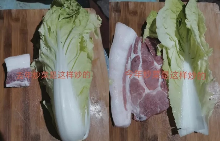 菜价涨到上天，菜农却血本无归：冰雪两重天背后，钱都被谁赚走了？