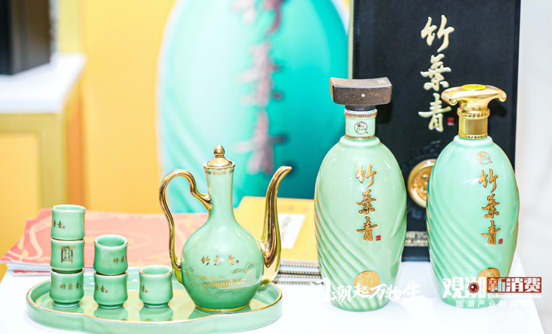 汾酒集团竹叶青产业公司赵艳涛:国潮之下的“酒”里春秋