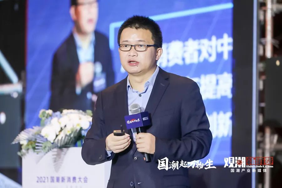 振兴国际智库李志起:巨变时代,重新定义中国品牌