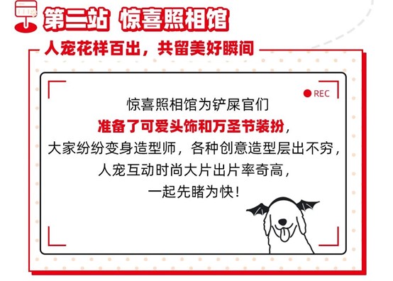 照相馆.jpg