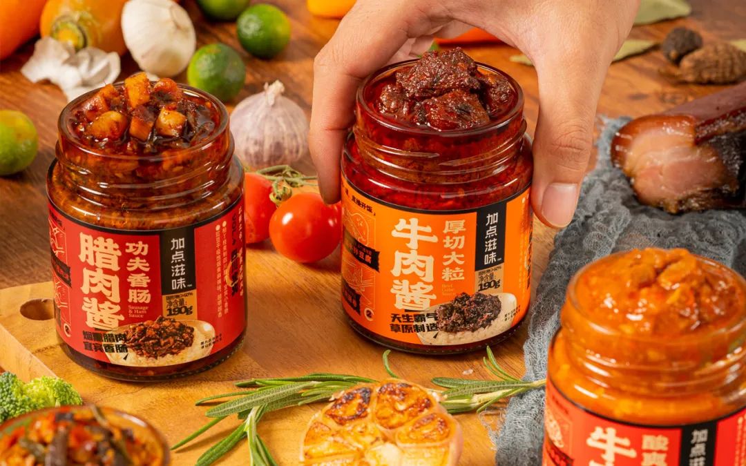 加点滋味再获近亿元A轮融资,持续创造“爆款”调味品