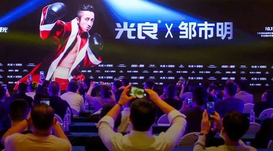 出道第二年的光良,凭什么能卖出16亿元?
