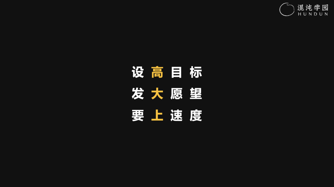 100个千亿级新消费公司将诞生在中国——卫哲