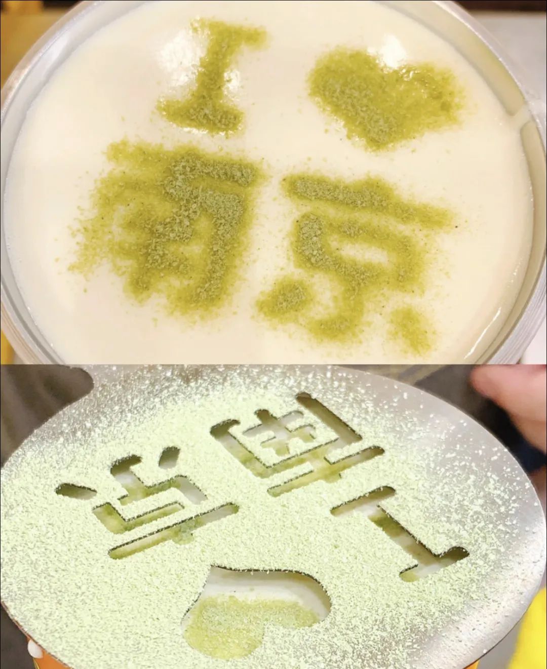 一个爆款策划,提升24%营收!这个南京品牌如何借力本土特色?