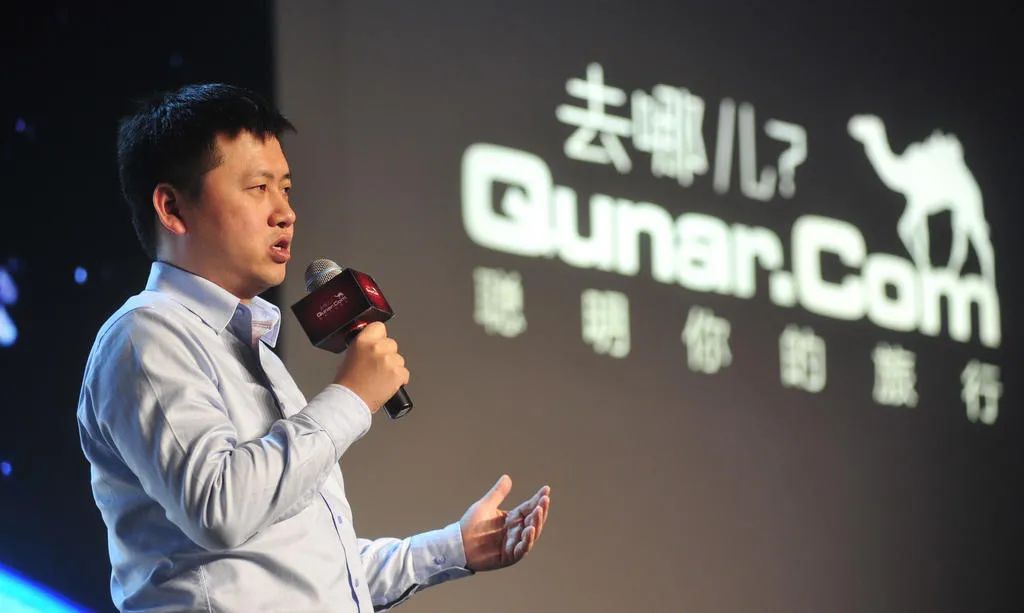 便利蜂创始人庄辰超对商业本质的理解