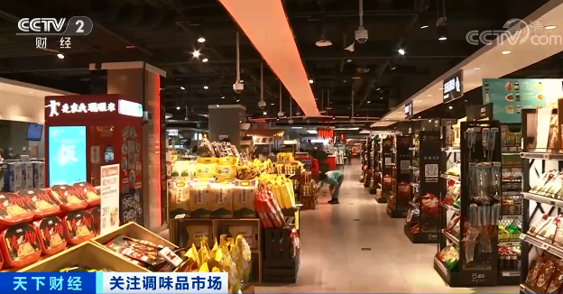 涨价潮来袭!“懒人调料”成千亿市场规模又一风口?