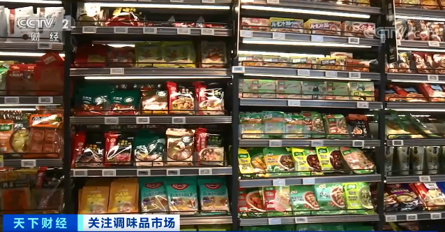 涨价潮来袭!“懒人调料”成千亿市场规模又一风口?