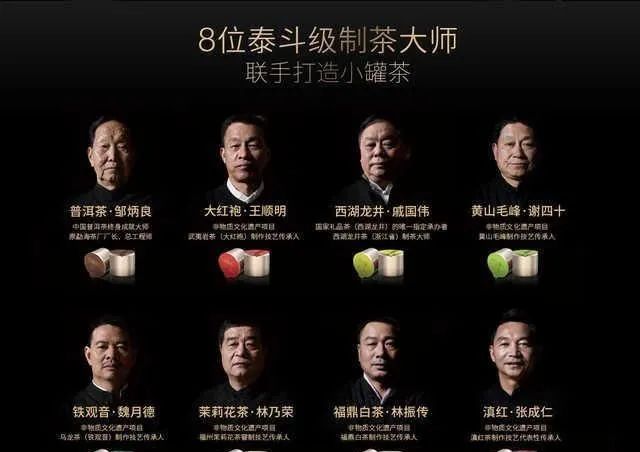 “狠人”杜国楹,如何收割“智商税”?