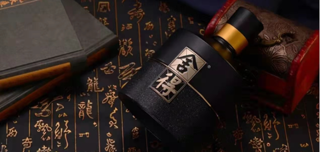 舍得,突围