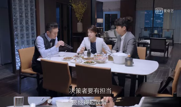 舍得,突围