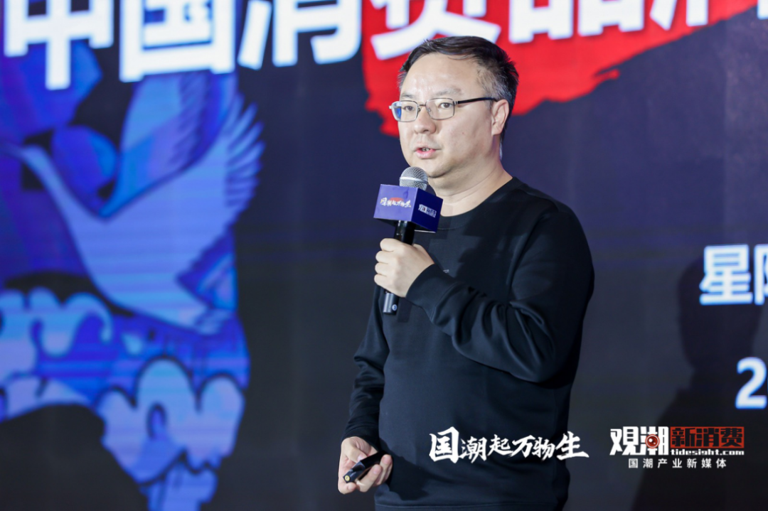星陀资本刘泽辉：消费是一个大赛道，也是一个长赛道