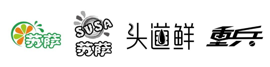 加速场景破圈,三代目开启椰汁3.0时代