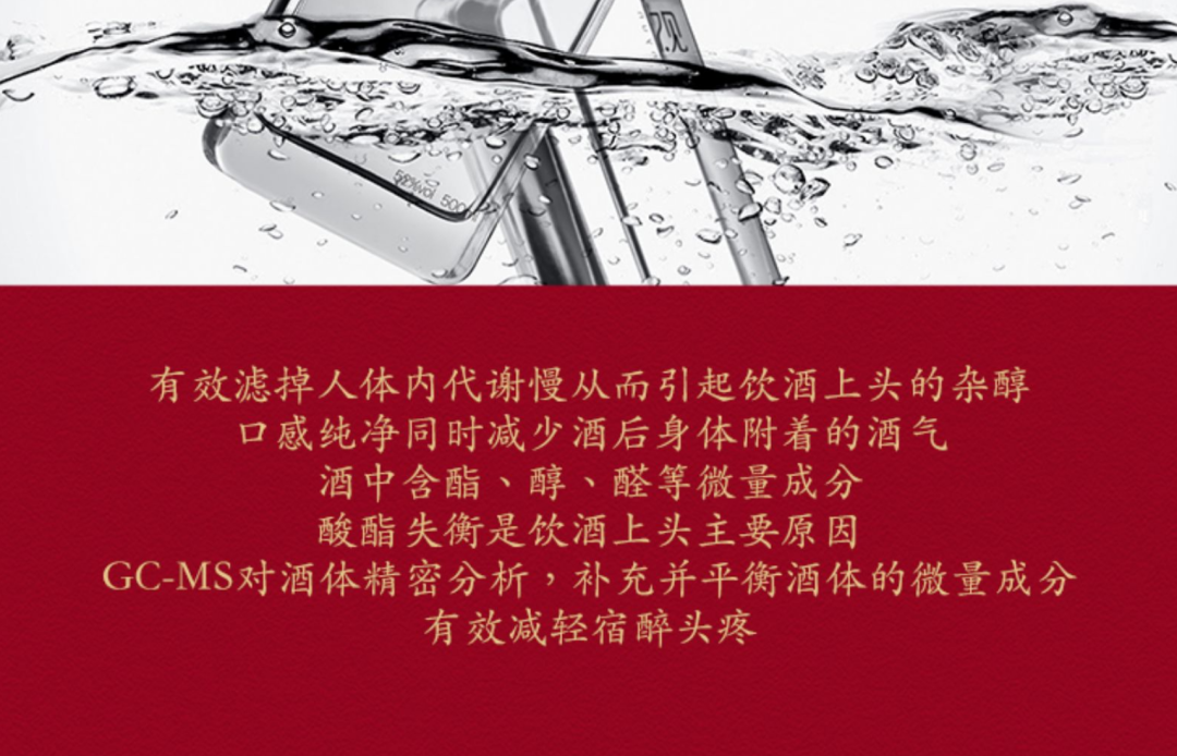 观云白酒创始人陈振宇:程序员向白酒的进军,年产10万吨