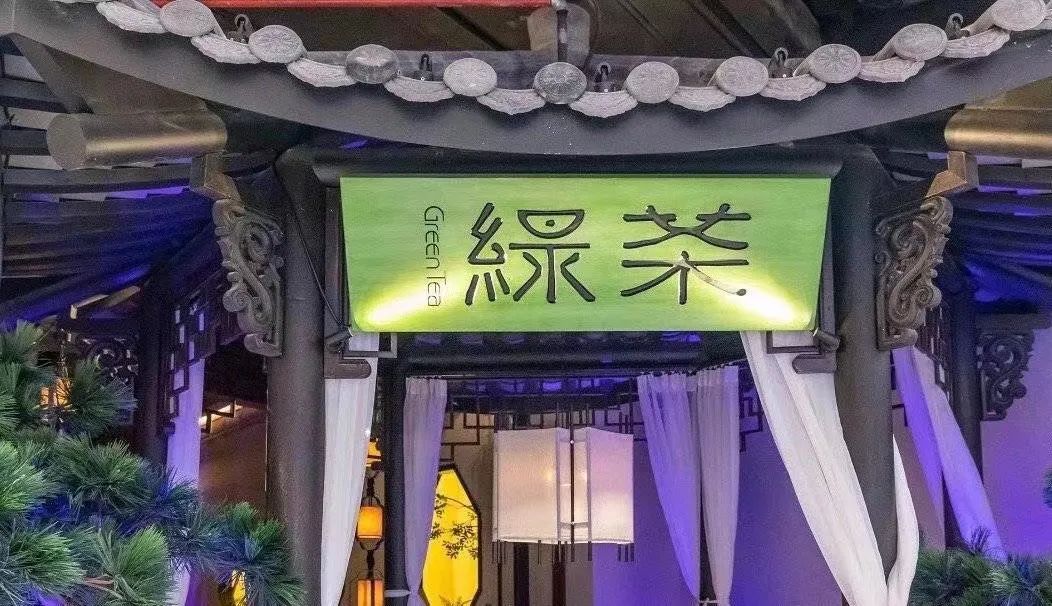 餐饮上市潮来了,“老乡鸡们”能否避开海底捞的困境?
