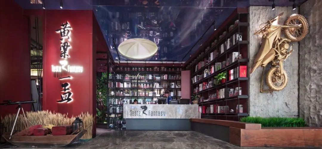 高开低走，明星火锅店的“局中局”
