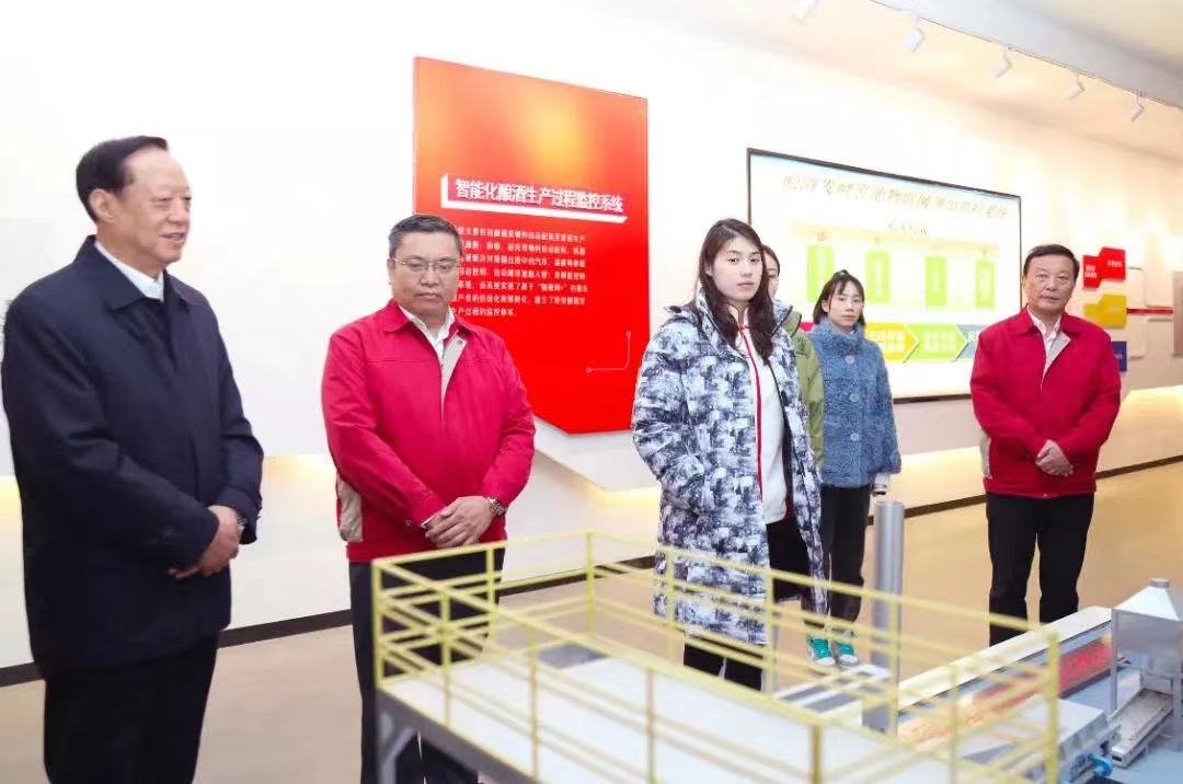 微信图片_20211113104142.jpg