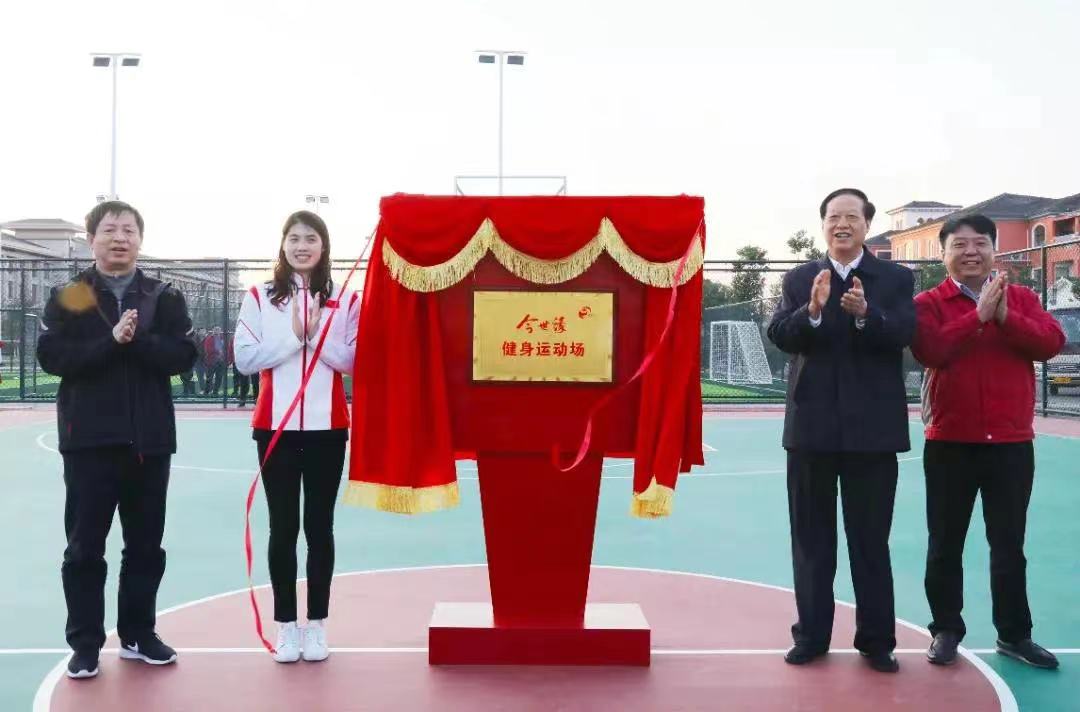 微信图片_20211113104148.jpg