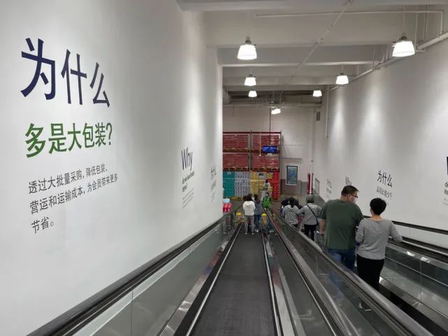 山姆“二选一”风波,会员超市争的是独一无二