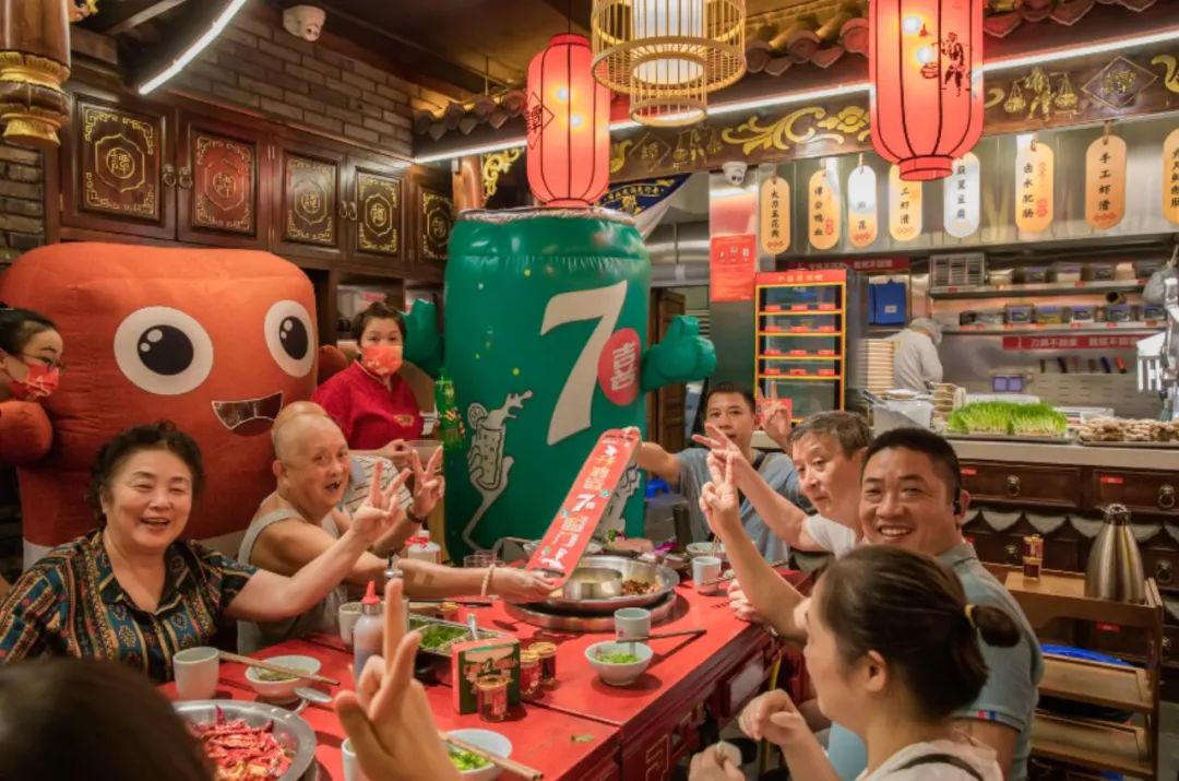 汽水涮火锅,7喜+谭鸭血这对CP秀出圈了!