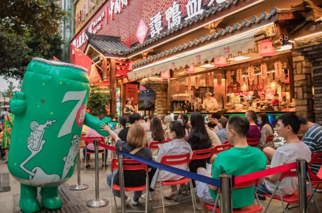 汽水涮火锅,7喜+谭鸭血这对CP秀出圈了!
