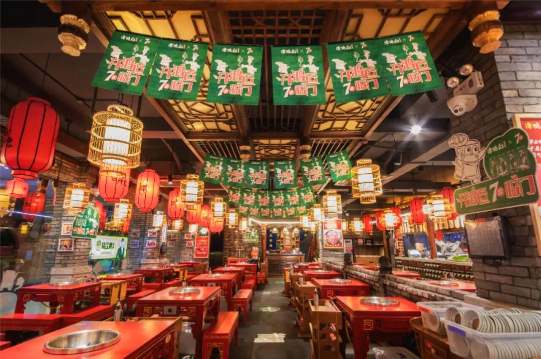 汽水涮火锅,7喜+谭鸭血这对CP秀出圈了!