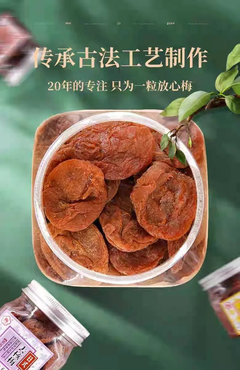 进击的水果，让我们看到了一个亟待改造的品类！