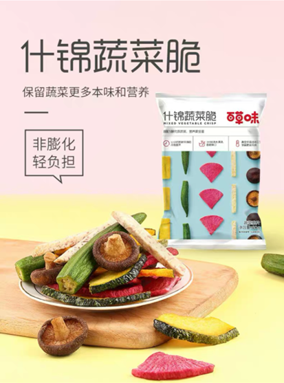 进击的水果，让我们看到了一个亟待改造的品类！