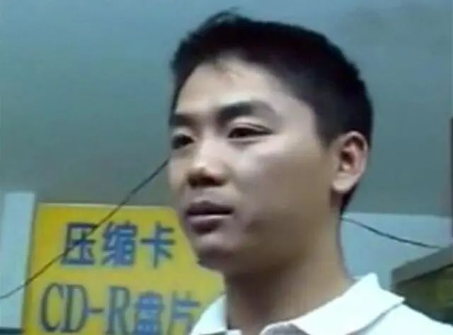唯一的“草根”刘强东