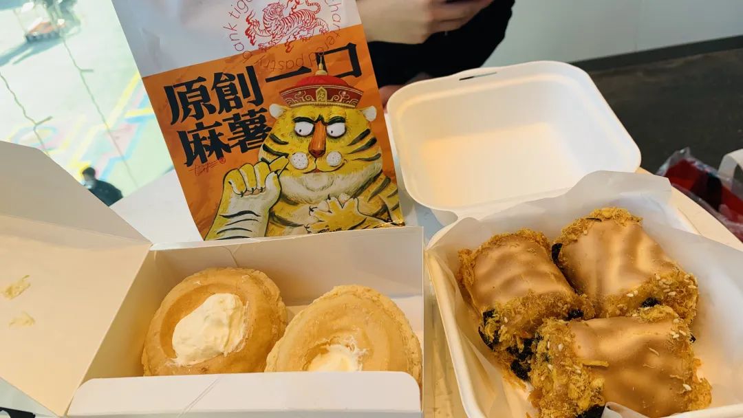 国潮点心“战”京圈 | 探店