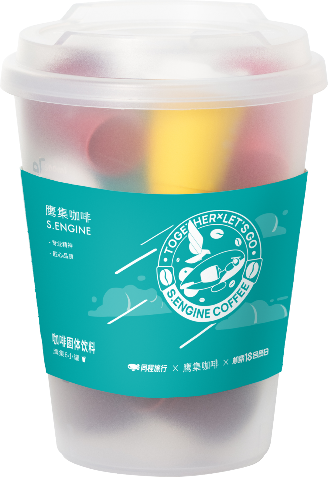 同程旅行x鹰集咖啡跨品牌合作突破场景流量
