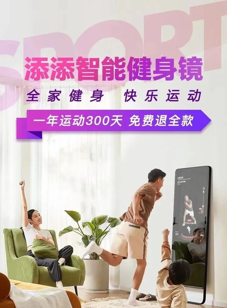 从1到10,跨越增长鸿沟的营销打法