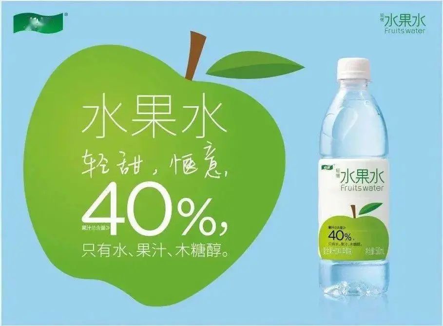 2个月里新布局4个基地，华润怡宝的野心不止瓶装水