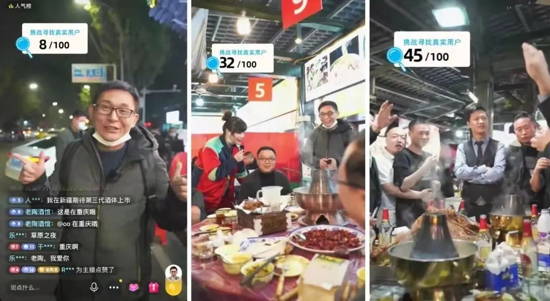 会小事大!江小白车间小会郑重声明了什么?