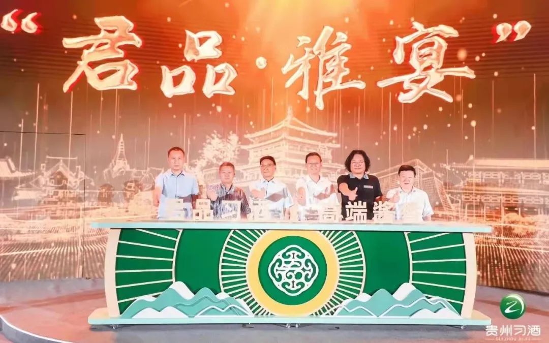 2021年，习酒开启后百亿征程