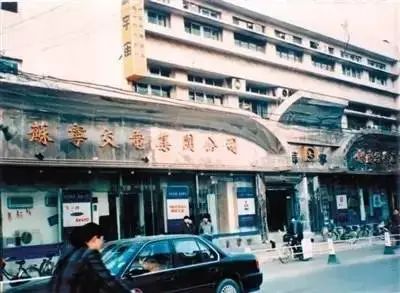 丢掉江山的苏宁张近东
