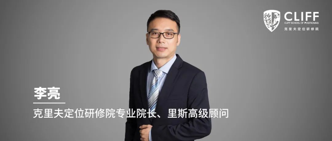 双十一背后的冷与热：中小企业建立品牌的2条出路