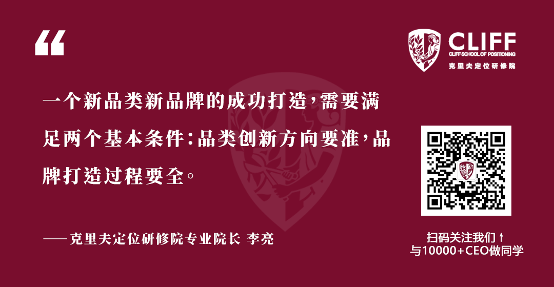 双十一背后的冷与热：中小企业建立品牌的2条出路