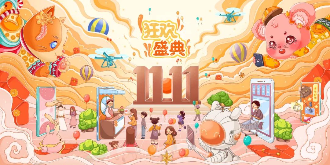 双十一背后的冷与热：中小企业建立品牌的2条出路