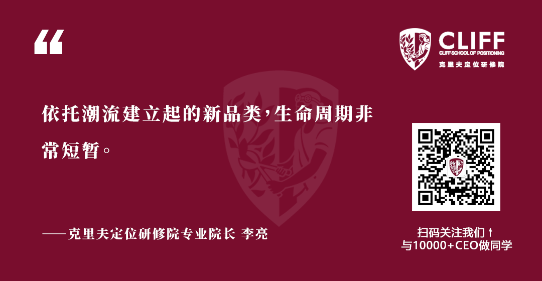 双十一背后的冷与热：中小企业建立品牌的2条出路