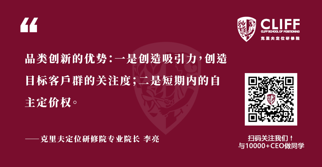双十一背后的冷与热：中小企业建立品牌的2条出路