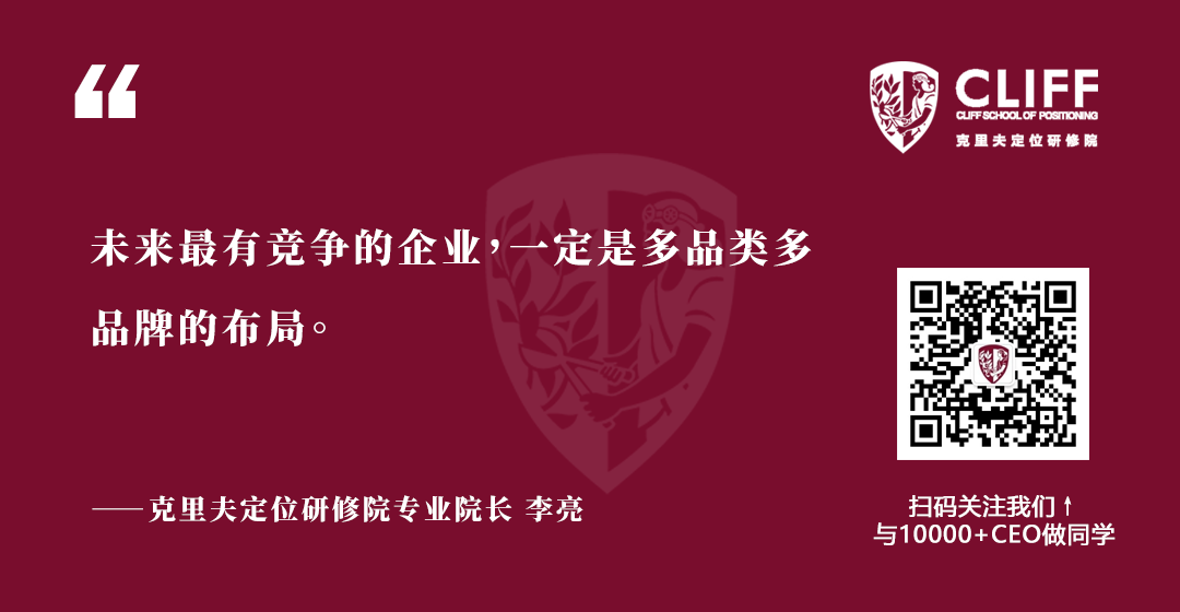 双十一背后的冷与热：中小企业建立品牌的2条出路