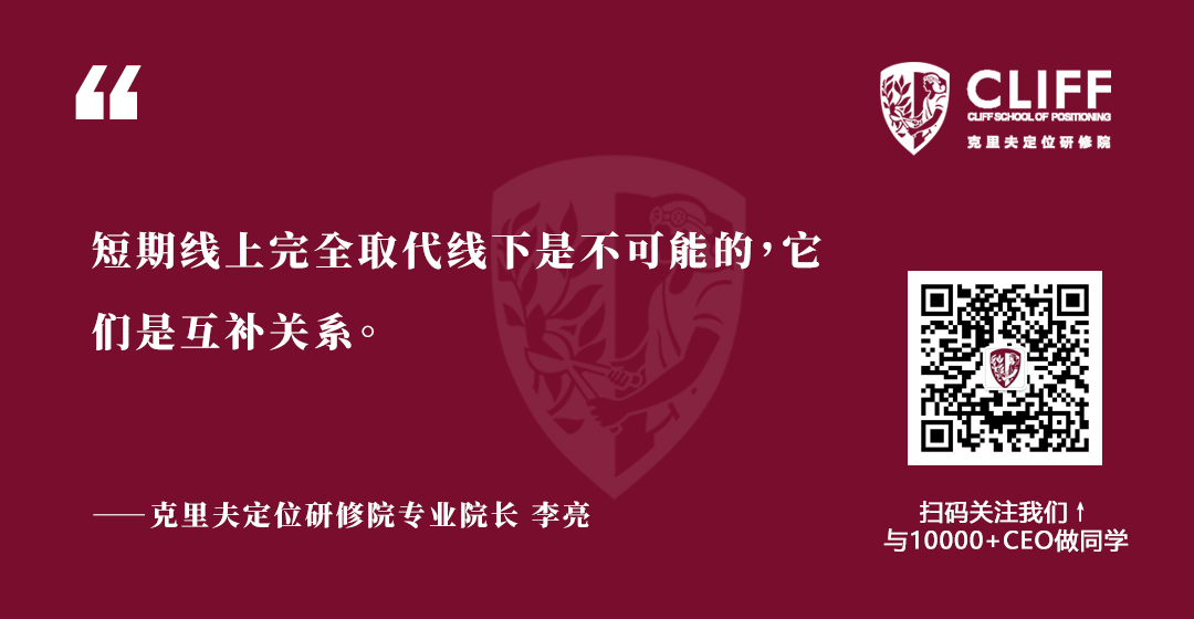 双十一背后的冷与热：中小企业建立品牌的2条出路
